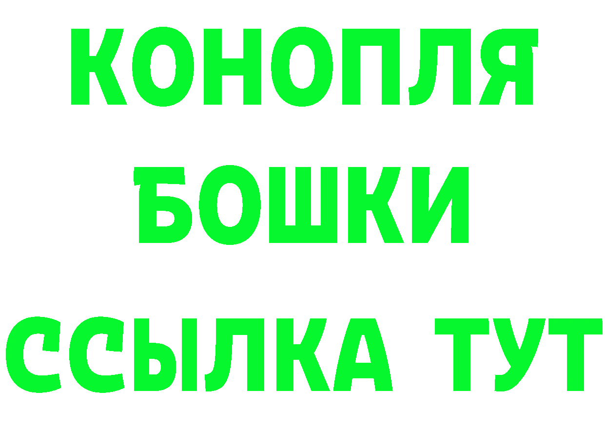 Метамфетамин пудра как войти это кракен Белокуриха